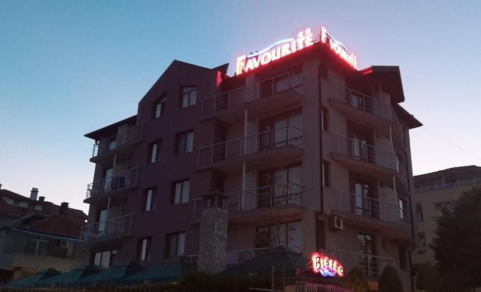 Family Hotel Favourite Obzor Luaran gambar
